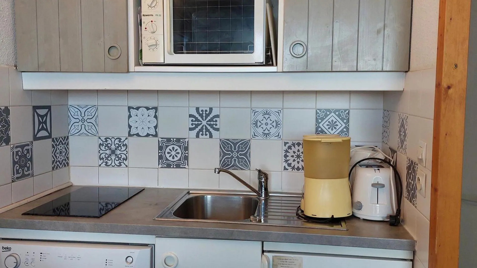 Appartement 2 Pieces, 5 Pers, Balcon, Proche Telecabine, Animaux Acceptes - Fr-1-411-231 Les Arcs  Daire